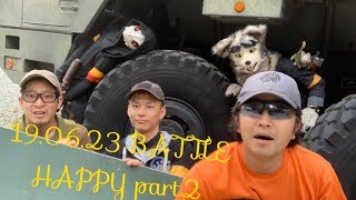 【サバゲー】HOTSPRINGS活動記録6.23和やかパート2【BATTLE】