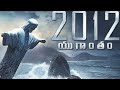 2012 యుగాంతం Yugantham Full Movie Telugu Dubbed Full Movie