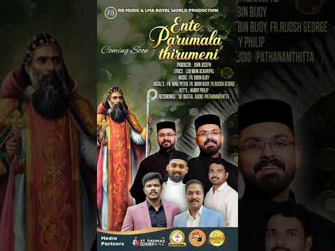 Coming soon....🌹RB Music & LMA Royal world production Presents. My New song ENTE PURUMALA THIRUMENI.