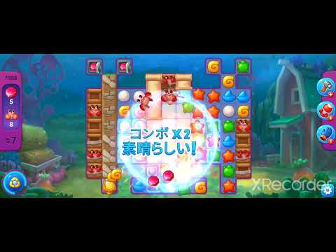 【Fishdom】スーパーハードレベル　#7358 super hard level