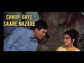 Chhup Gaye Saare Nazare Do Raaste Mohammed Rafi Lata Mangeshkar Rajesh Khanna Mumtaz