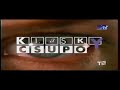 REQUESTED SEIZURE WARNING MTV RUSSIA CSUPO 1998 2001