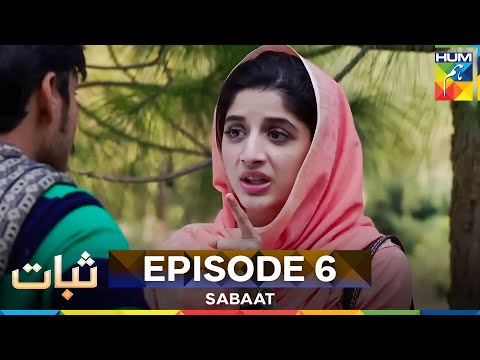 Sabaat Episode 6
