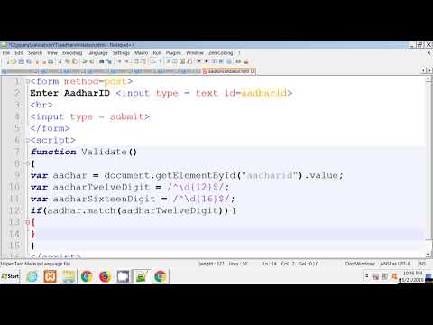 AadharID Validation using Javascript | Hindi | By Pankaj Panjwani