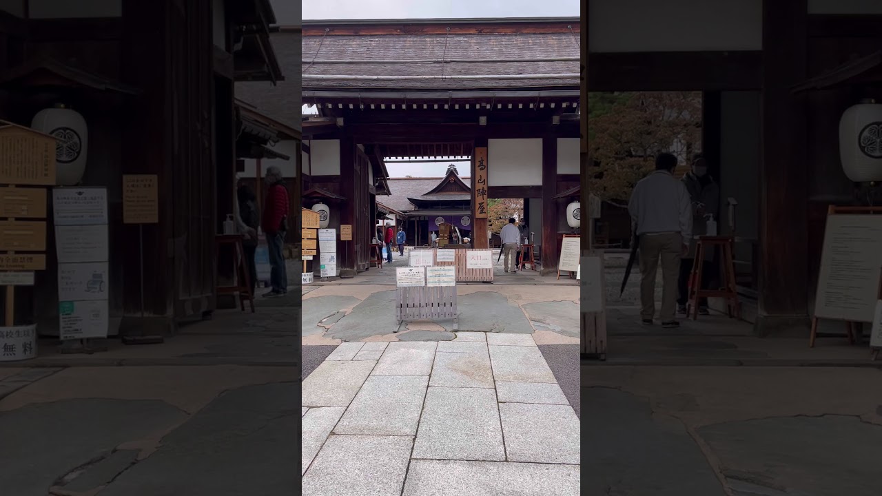 YouTube Short thumbnail