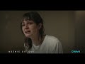 Noémie Dit Oui À Voir Dès Le 5 Janvier Sur Crave