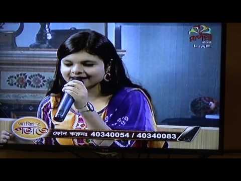 Priyanka Mukherjee  AJI E PROBHATE with Priyanka Mukherjee