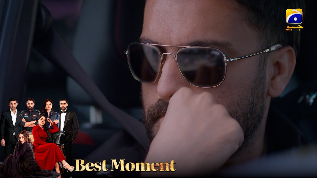 Shikanja Episode 01 | 𝐁𝐞𝐬𝐭 𝐌𝐨𝐦𝐞𝐧𝐭 𝟎𝟒 |  Azekah Daniel - Asad Siddiqui - Furqan Quresh | Har Pal Geo