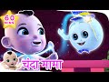 Chanda Mama Door Ke चंदा मामा दूर के And Many More Hindi Rhymes For Kids