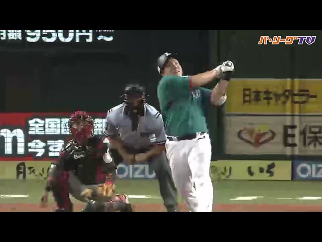 本家の前でライオンズ・山川が「おかわり」アーチ!!