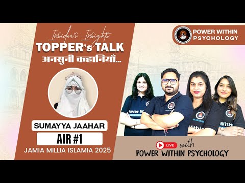 AIR #1 Jamia Millia Islamia 2025