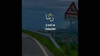 Download lagu very emotional Quran Recitation by abdul aziz asri-Amazing Recitation surah Ale imran verse|190-195 mp3