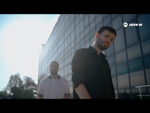 Гаго, Руслан Шанов - Не стоит ничего | Премьера клипа 2023