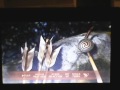 Opening To Brave 2012 DVD