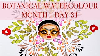 🎉🎉 BOTANICAL Watercolour Month Day 31 | Step by Step Tutorial JUL 2024