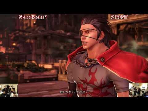 Speedkicks vs Rest FT 5