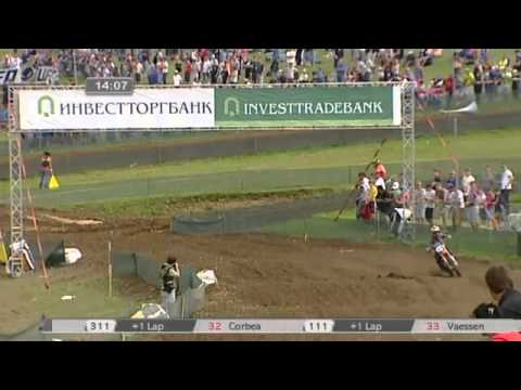 UEM 2012 EMX85cc in Matterley Basin (GBR)