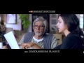 Dialogue Promo - PIKU [2015]