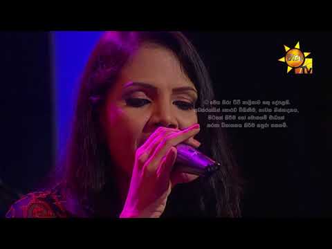 Obe Dethol Pethi - ඔබේ දෙතොල් පෙති | Hiru Unplugged - EP 07  (Stereo)