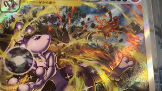 【ポケモンXY】オンラインサービス終了前にチャンピオンに俺はなる！！【クノジマス】