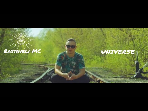 Rastaveli MC - UNIVERSE |Official Video