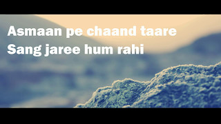 O Saathiya Lyrics – Sweetiee Weds NRI