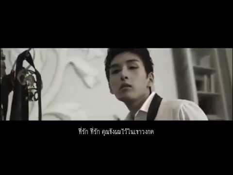 MV Hit Me Up - Super Junior (슈퍼주니어)