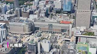 【Google Earth Studio】空撮動画（札幌駅～時計台～テレビ塔～二条市場～ススキノ交差点～中島公園）