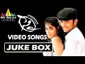 Sye Songs Jukebox Video Songs Back To Back Nithin Genelia Sri Balaji Video