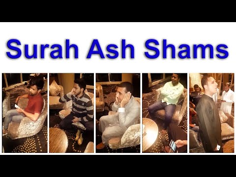 Surah Ash Shams | Beautiful Recitation By Boys | Faheem.Portfolio | Abdul Faheem