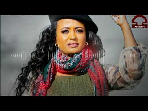 New Music Eden Gebreselasie goblel-ጎብለል- Axumawit Music