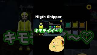 バイトの待機場でアレをする【Night Shipper】 #ゲーム実況　#ホラーゲーム #実況 #gameplay #games #horror #nigthshipper