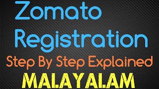 How to register on Zomato (Malayalam)