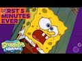 SpongeBob S Official Debut The Very FIRST 5 Minutes Of SpongeBob
