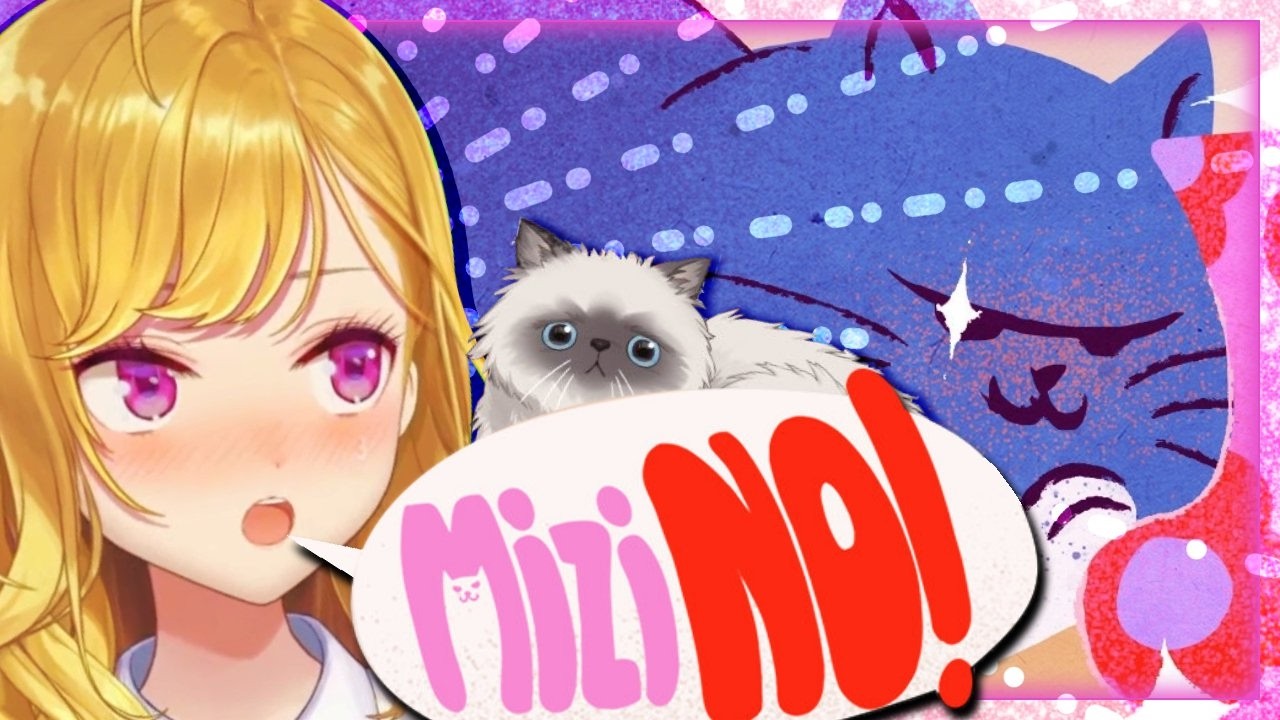 【Mizi NO!】猫が割ったコップ🥛を治すパズルゲーム【にじさんじ/鷹宮リオン】