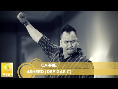 Asheed (Def Gab C) - Carrie (Official Audio)