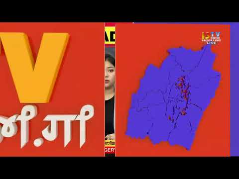 7 PM ENGLISH  NEWS  17 July 2018