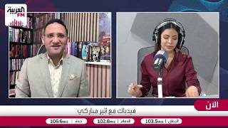 الشيخ: خوارزميات ميتا تشبه ترابيزة القمار وتدفع المستخدمين لإدمان المنصات