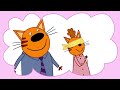 Три Кота | Сборник серий про праздники | Мультфильмы для детей 😂❤️