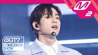 [MPD직캠] 갓세븐 진영 직캠 &#39;I Am Me&#39; (GOT7 JINYOUNG FanCam) @GOT7COMEBACKSHOW_2018.09.17