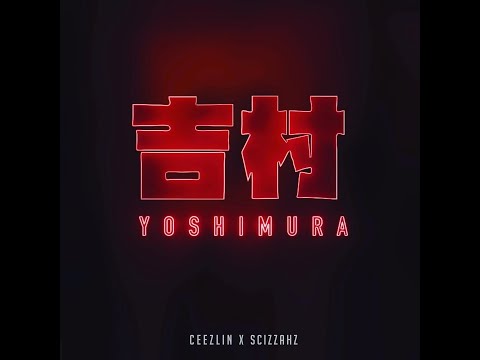 Ceezlin Yoshimura Graded New Mix