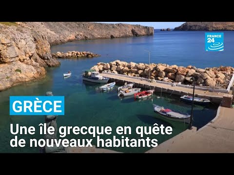 Anticythère : une île grecque en quête de nouveaux habitants • FRANCE 24