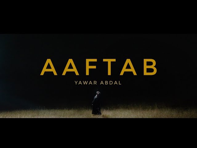 Pronunție video a Aftab în Engleză