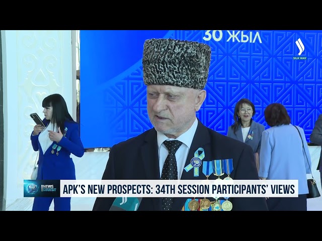 APK’s new prospects: 34th session participants’ views