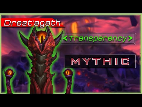 MYTHIC DREST'AGATH | BM HUNTER POV  |  Transparency | NEW KAAOTICK Patch 8.3  WoW BfA raid