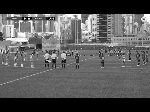 【Highlights】HKFC vs Kitchee - Women's YFL (U15)