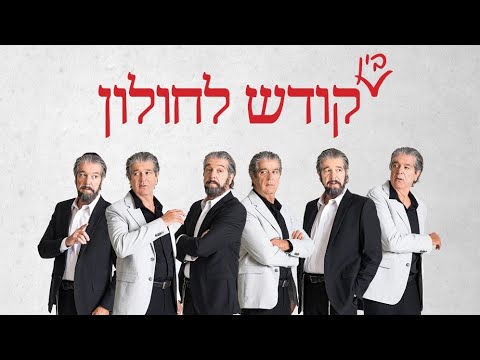 טריילר