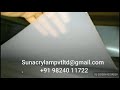 Product Video