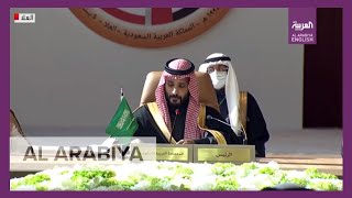 Saudi Crown Prince Mohammed bin Salman full speech