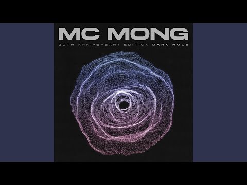 Bubble Love (Feat. Solar of MAMAMOO) (Bubble Love (Feat. 솔라 of 마마무))